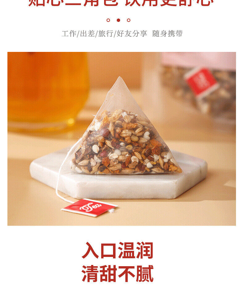 Red Beans and Barley Gravy Tea 250g/bag Red Beans Red Beans Gardenia