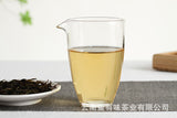 Yunnan Puerh Tea Spring Tea Plum Turnip Arbor Raw Big Tree Tea 500g loose tea