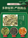 Monk Fruit Chrysanthemum Tea with Honeysuckle Orange Peel Herbal Blend