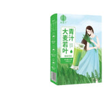 Barley Wakame Juice Meal Replacement Powder