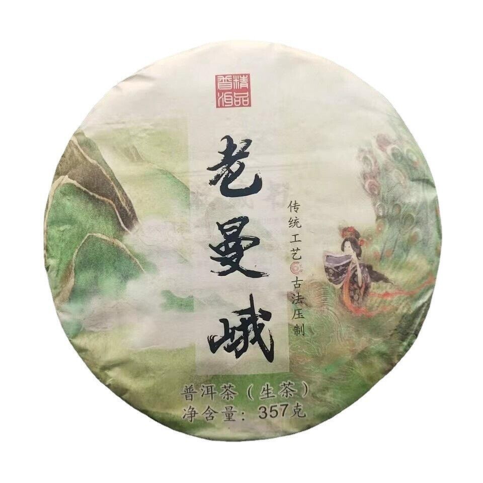Yunnan Pu'er Tea Lao Man'e Pu'er Yiwu Pu'er Cake Tea 357g Ancient Pu'er Cake Tea Main image