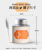 Wuyi Mountain Jin Jun Mei Black Tea Honey Gift