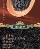 Wuyi Lapsang Souchong Black Tea Premium Loose Leaf Rich Aroma Spring Harvest