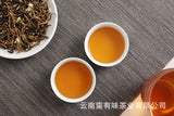 500g Yunnan Dian Hong tea Jasmine tea Yunnan Fengqing Dian Hong Mao Feng tea