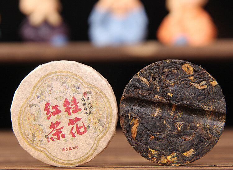 Yunnan Glutinous Rice Fragrant Raw and ripe Pu-erh Tea -Small Tea Cake13pcs/can