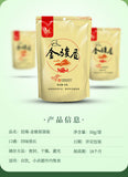 Jinjunmei Black Tea Mellow and Good Tea Leaves Fragrant Bagged Tea 50g