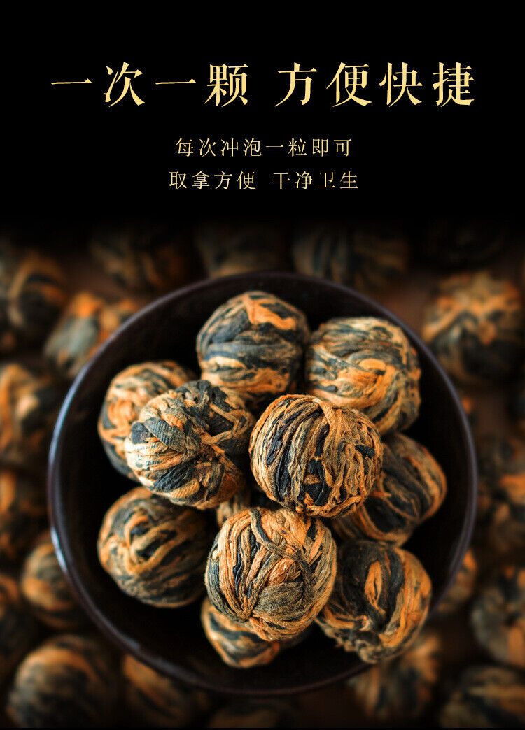 500G Fengqing work Dian Hong tea hydrangea dragon pearl gold ball black tea