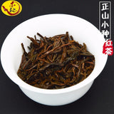 New High Quality Lapsang Souchong Black Tea Wuyi Health Slimming Beauty Tea 250g