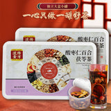 Sour Date Seed Lily Poria Tea Small Canister Tea Mulberry Sleep Tea Health Tea