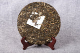 357g Yunnan Tea Pu'er Tea Raw Tea Cake Healthy Drink