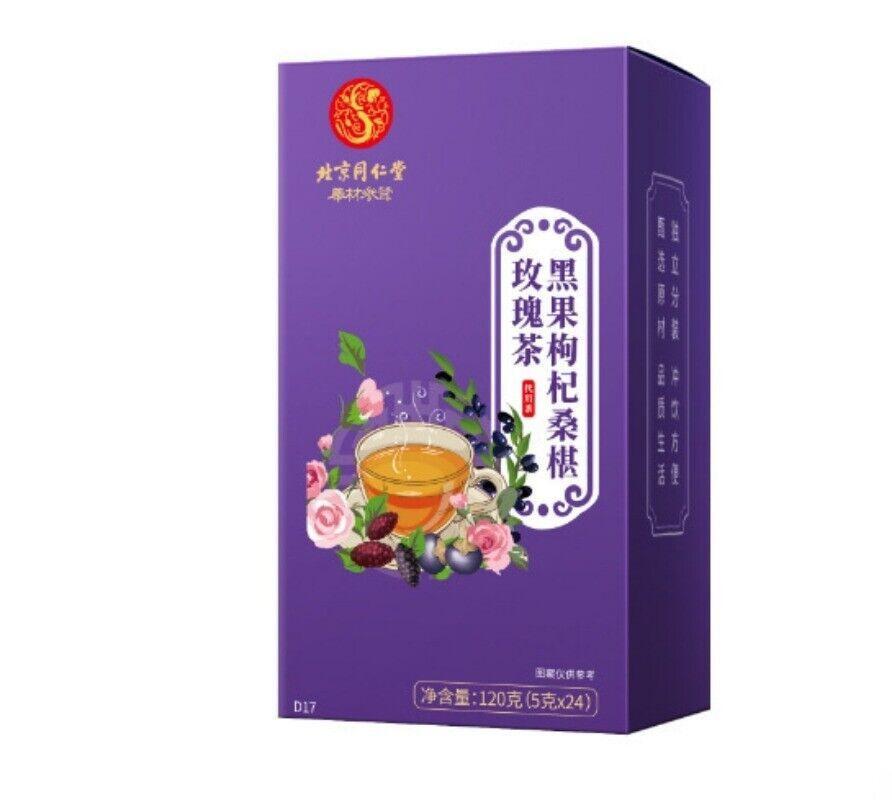 Healthy and high-quality black fruit goji berry mulberry rose tea for women