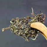 357g Yunnan Pu'er Tea Old Panzhang Old Tree Pu'er Raw Tea Cake
