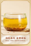 500g Yunnan Highland Buckwheat Tea - Roasted Whole Kernel Herbal Drink