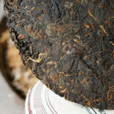 357g Haiwan Old Comrade Ecology Puer Tea Cake Ripe Pu-erh Tea