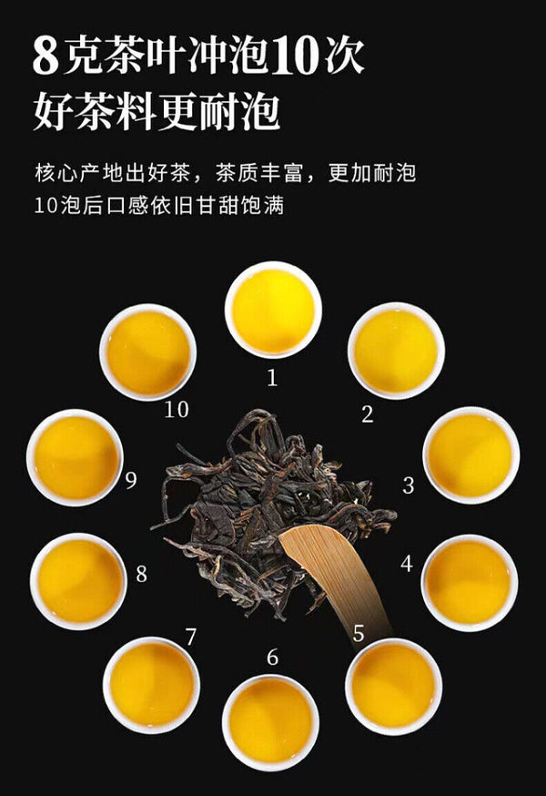 Icelandic Tea King Pu'er Raw Tea Pu'er Spring Tea Qizi Cake Tea 357g