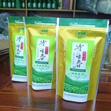 2025 Green Tea No. 2 Hefeng Cloud Mist Roasted Green 50g