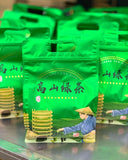 Flower and Fruit Fragrance Jinjunmei Black Tea Small Breed Bulk 500g