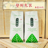 New Tea Mingqian Biluochun Tea Roasted Green Tea 500g/1.1lb