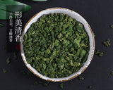 500g Mulberry Leaf Tea Fresh Frosted Dried Mulberry Leaf Authentic Mulberry Tea