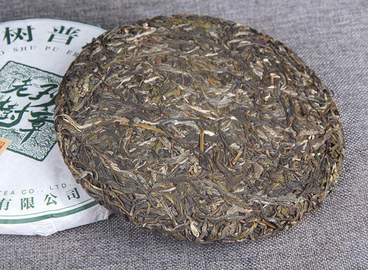 Yunnan Old Tree Banzhang Pu'er Tea Raw Tea ChenXiang Qi Zi Raw Pu'er Tea 12.6oz