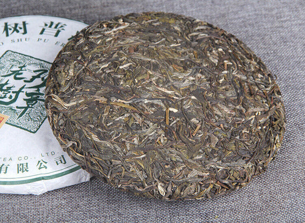 Yunnan Old Tree Banzhang Pu'er Tea Raw Tea ChenXiang Qi Zi Raw Pu'er Tea 12.6oz