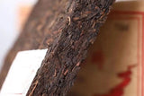 250g Ripe Puerh Tea Brick Year Old Yunnan Laotongzhi Puer Tea Brick