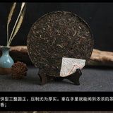 357g Nanqiao Bulang Arbor Tree Iron Pu-erh Tea Silver Medal Award Tea Cake