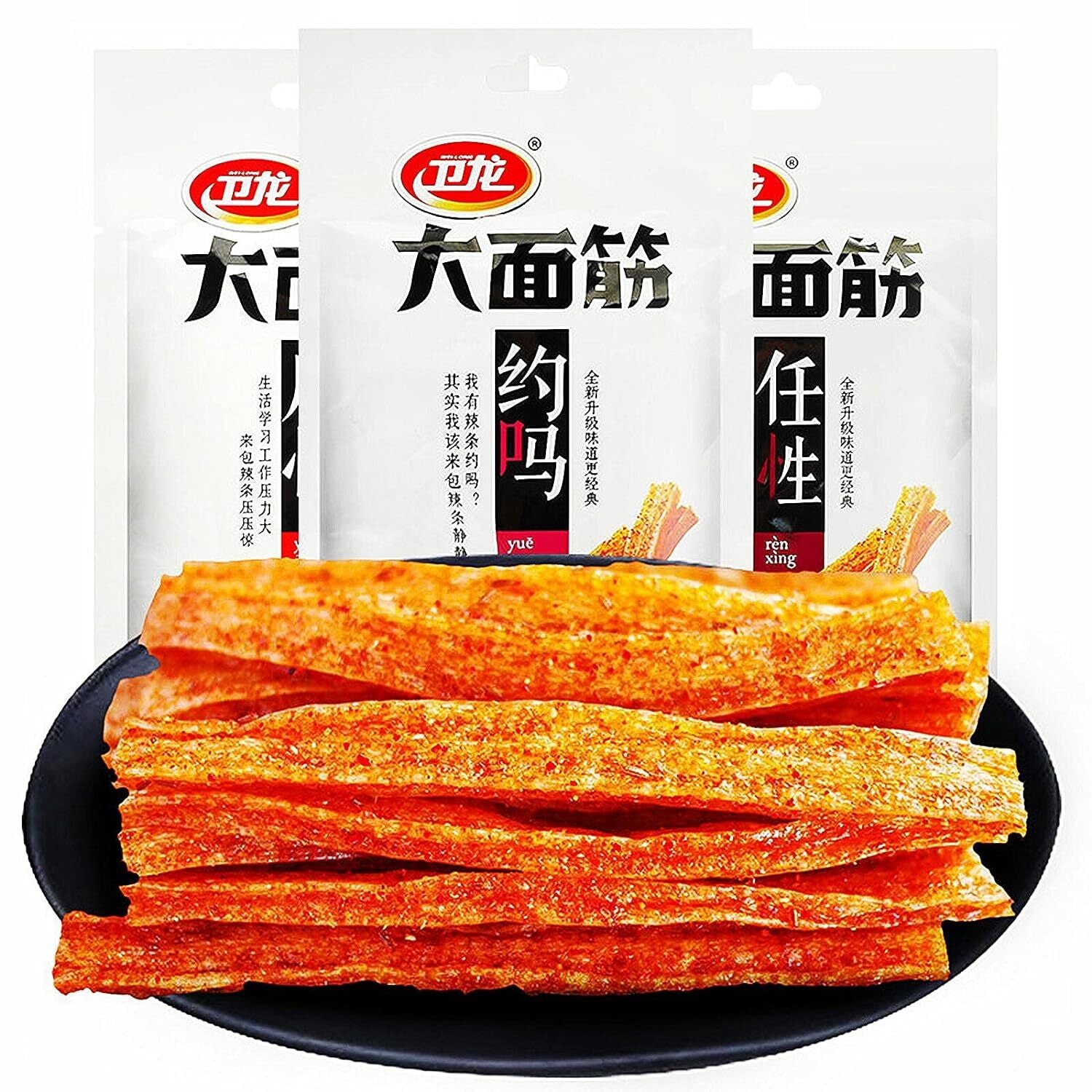 Spicy Strips - Spicy Gluten Latiao, Chinese Special Snack Food 78g (Pack of 2)