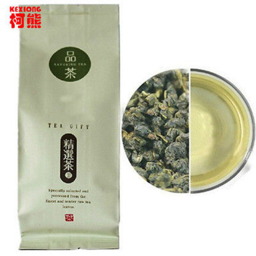 Jinxuan Milk Oolong Tea Anxi Tie Guan Yin Organic Premium Loose Leaf