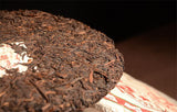 357g Classe Anciens Gâteau Thé Cuit Pu-erh Thé Noir Yunnan Thé Mûr Puer Original