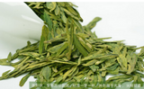 50g Premium Spring Longjing Tea Green Tea Long Jing Tea West lake Chinese Tea