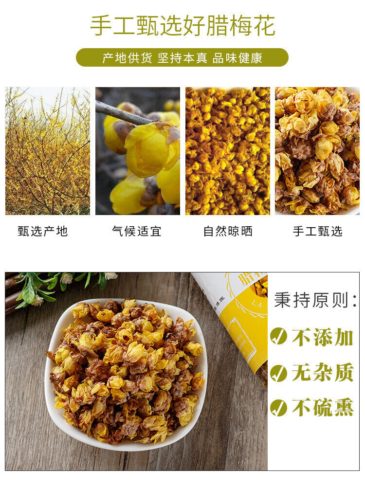 New Waxflower Waxflower Tea Produce Bulk Canned 25g