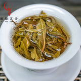 357g Jingmai Pu'er Raw Tea Cake Yunnan Ancient Tree Pu'er Seven Seed Cake Tea