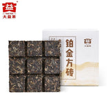 Pu'er Tea Platinum Square Brick Raw Tea Small Square Brick Menghai Tea 60g/piece