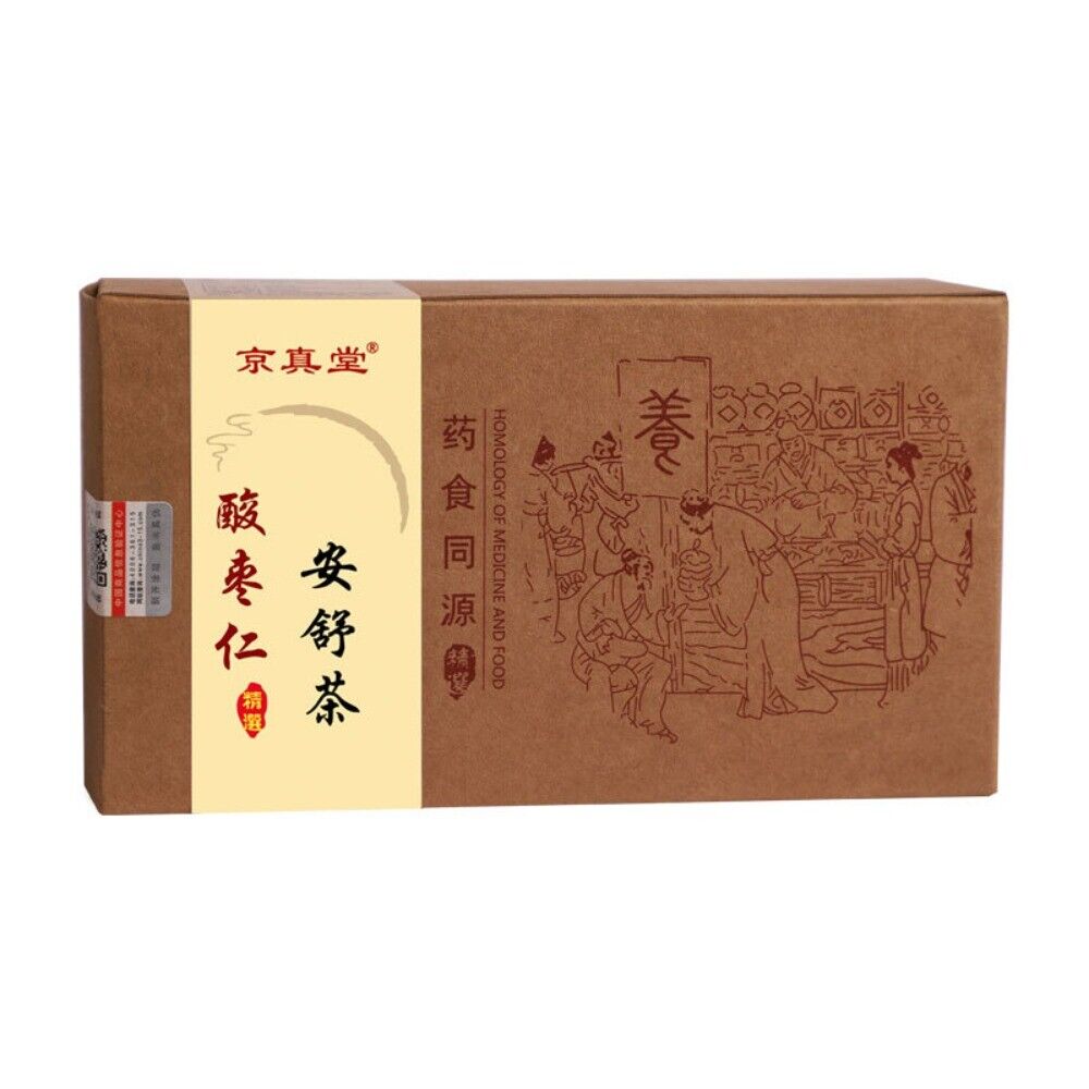 Premium Sour Jujube Seed Tea Lily Lotus Poria Relaxing Herbal Blend Main image