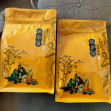 Aged Tie Guan Yin Oolong Tea 250g Premium Loose Leaf