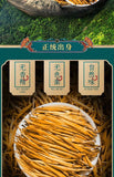 Authentic Yunnan Red Golden Needle Fengqing Dianhong Black Tea Strong Aroma