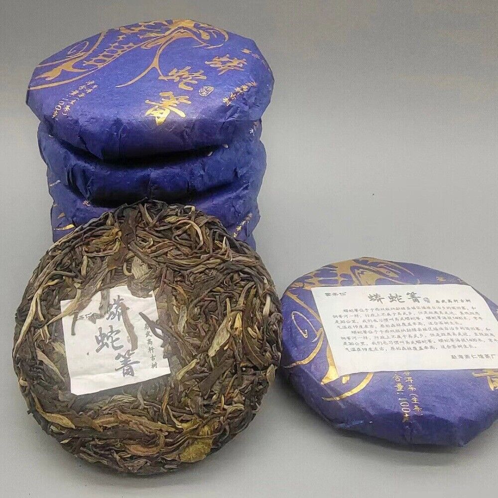 2022 Ancient Tree Raw Pu-erh Mini Cake 100g Spring Harvest Sheng Puer Main image