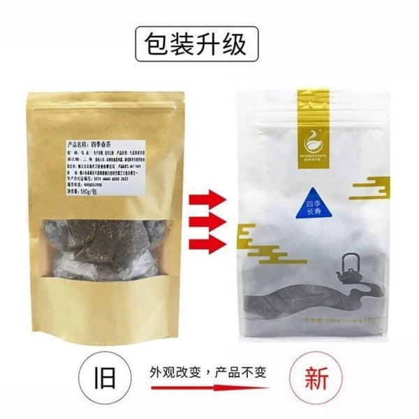 Si Ji Chun Oolong Tea 30 Pack 6g Triangle Bags 180g Milk Fruit Tea