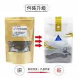 Si Ji Chun Oolong Tea 30 Pack 6g Triangle Bags 180g Milk Fruit Tea