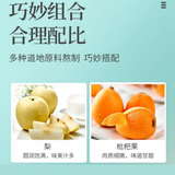 Moisturize Throat Loquat Autumn Pear Paste130g Pipa Qiu Li Gao