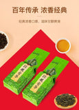 2025 Zhi Fu Tie Guan Yin Oolong Tea Spring High Mountain Loose Leaf