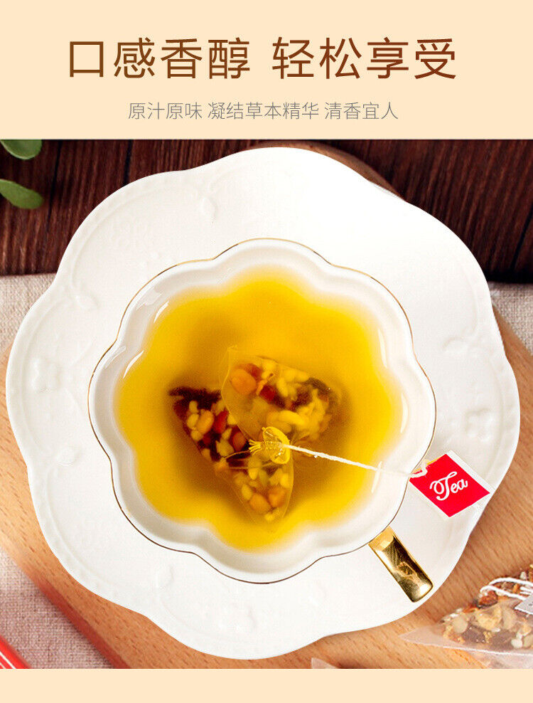 Poria Coix Seed Tea - Bulk Herbal Tea for Dampness Relief