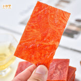 Handmade Jerky, Jingjiang Specialty Dried Pork Slice Spicy Honey Flavored Snacks