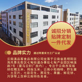 Xishuangbanna Sweet Sticky Corn – Wholesale Vacuum Pack