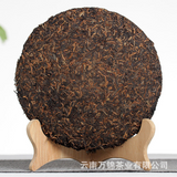 357g Jingmai Pu'er Tea Cake Golden Buds Ripe Tea Yunnan Seven Seeds Cake Tea