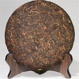 357g Top Grade Original Ripe Pu-erh Cooked Tea Cake Shu Pu'er Tea Healthy Drink