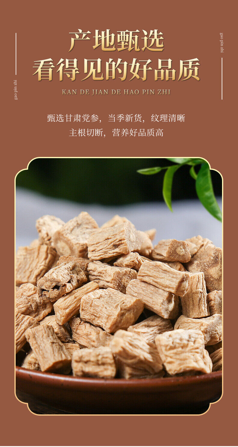 Genuine Minxian Codonopsis 100g Non-Sulfur Dried Slices