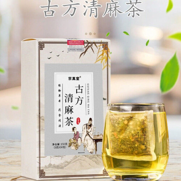 Dandelion Herbal Cleansing Tea with Poria Fox Nut Gardenia Honeysuckle Blend
