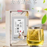 Dandelion Herbal Cleansing Tea with Poria Fox Nut Gardenia Honeysuckle Blend